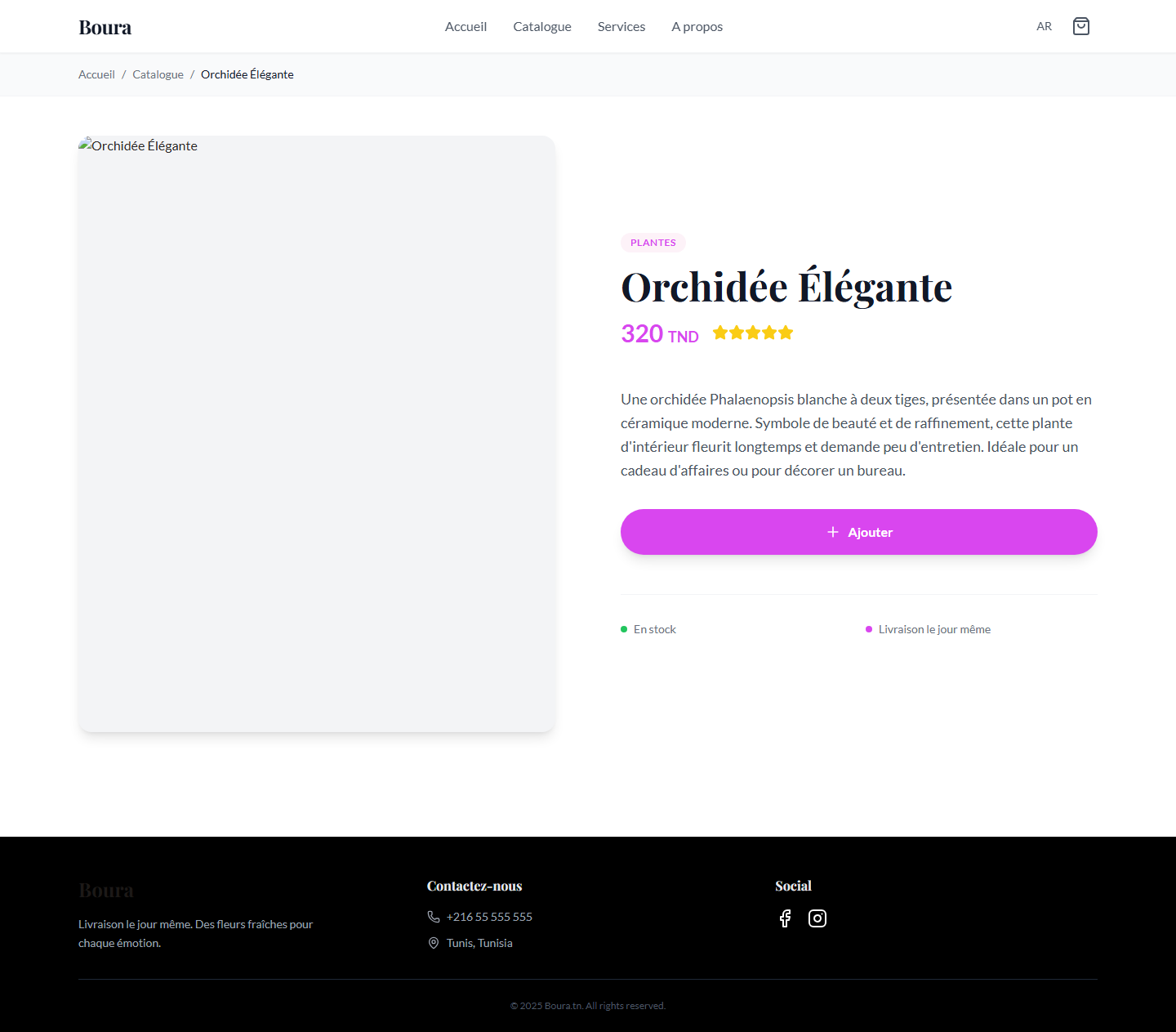 Orchidée Élégante Boura website, page 3: Elegant orchid image, product details, and purchase options.